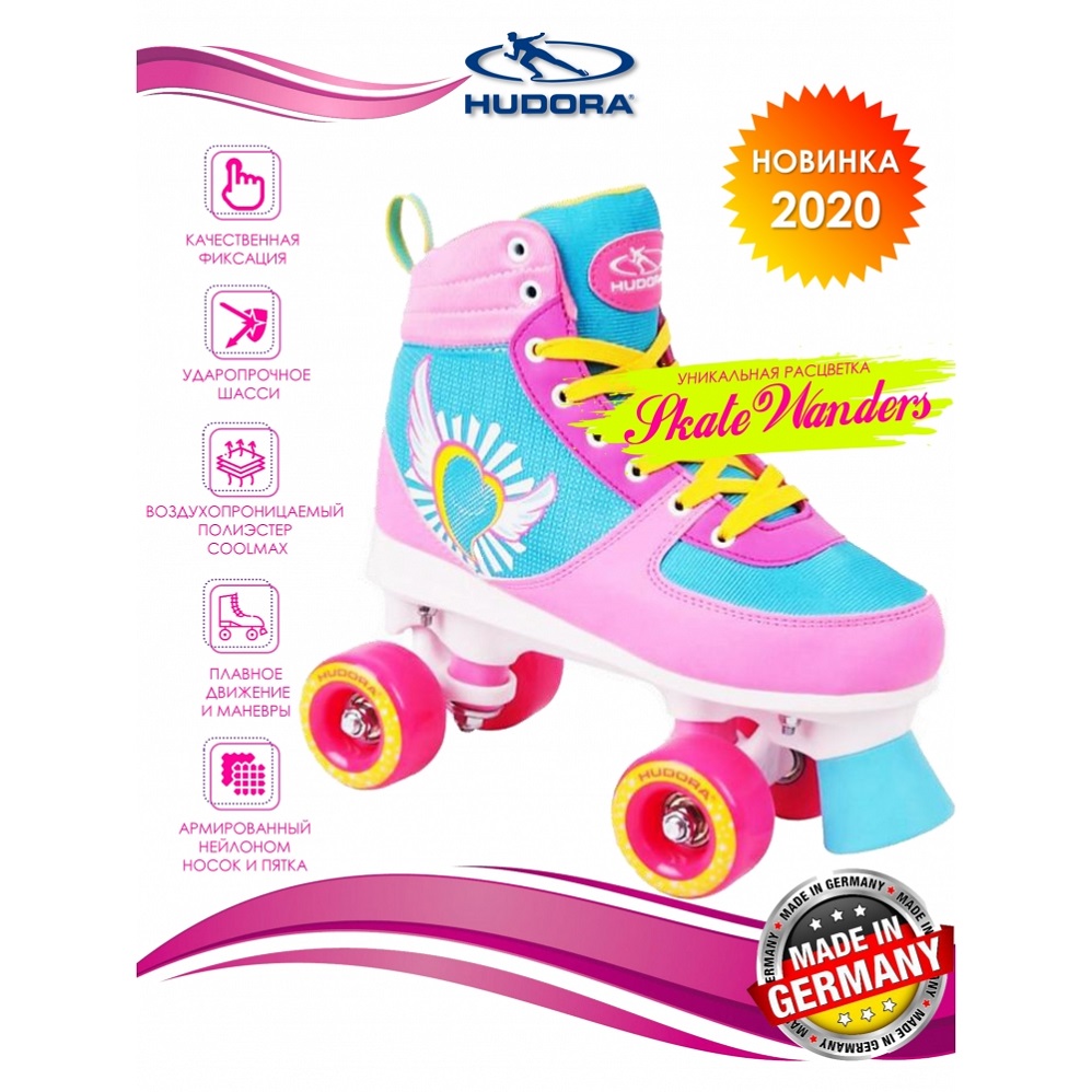 Ролики-квады HUDORA Skate Wonders Розовый,35/36 (13150), купить в Москве